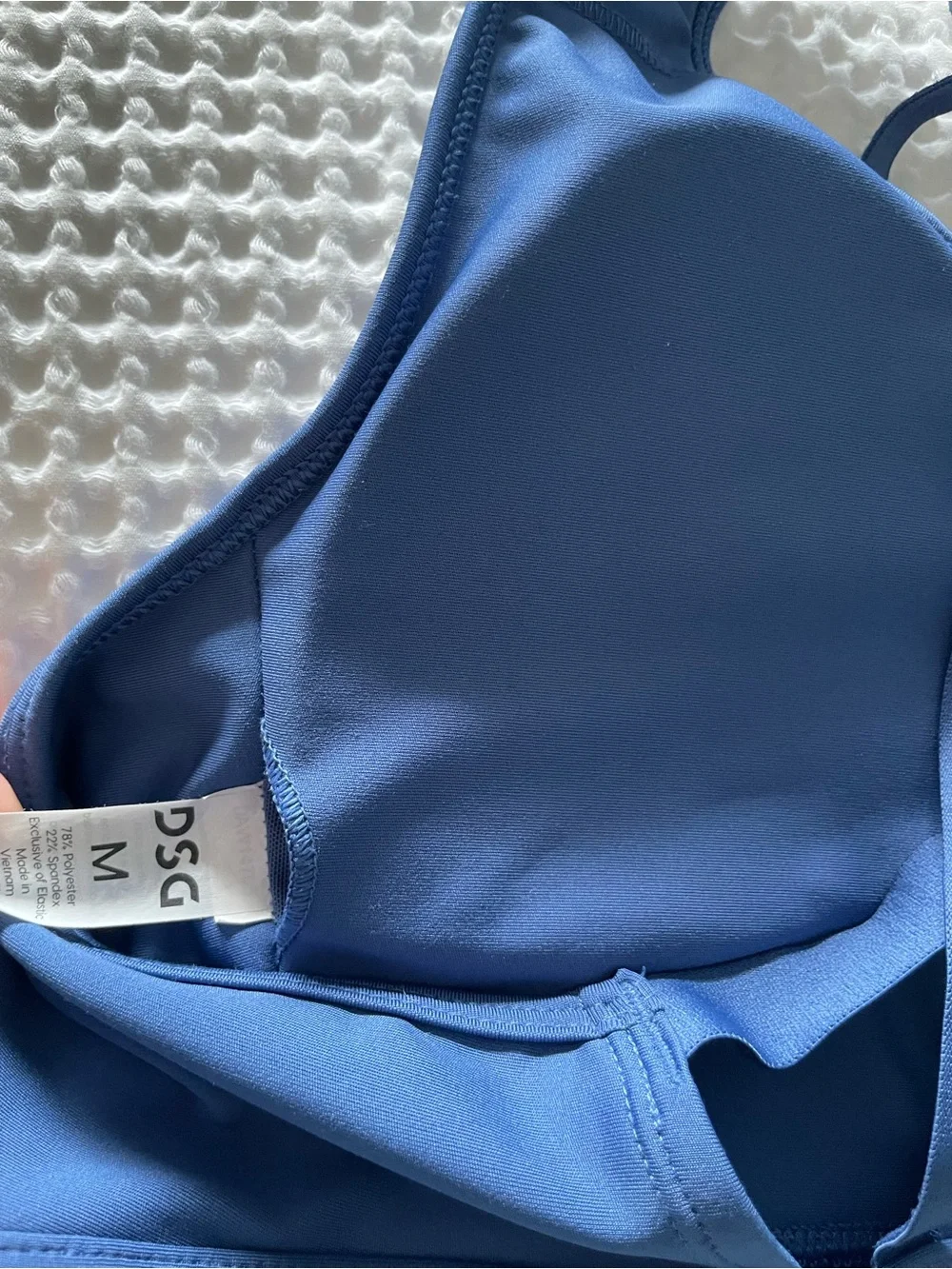 DSG Strappy Sports Bra